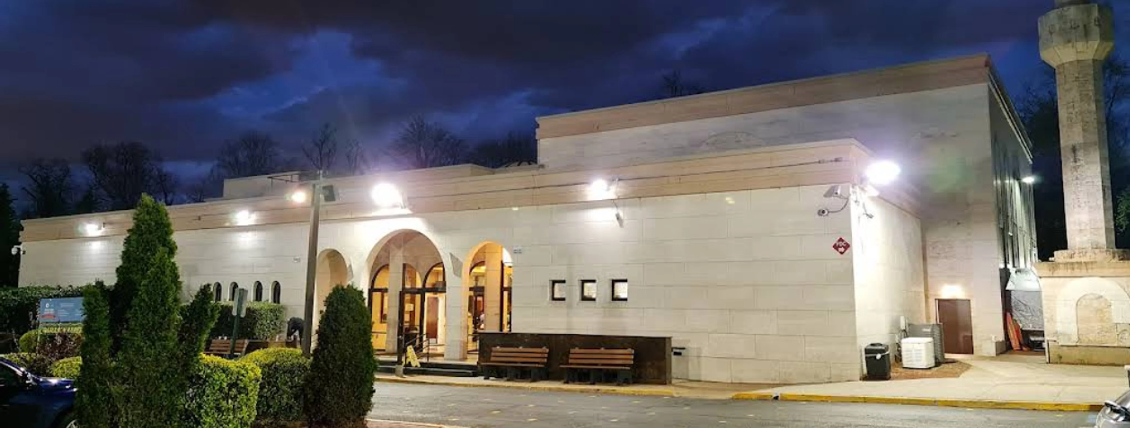 Exterior view of Dar Al Hijrah Islamic Center Falls Church building
